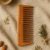 pocket-neem-comb
